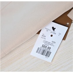 Женский плащ