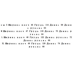 Хлопковая рубашка 2 цвета АМ*И