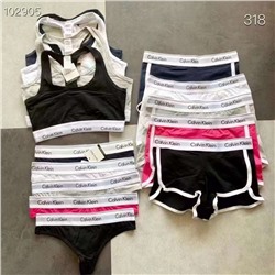 Комплект  распродажа