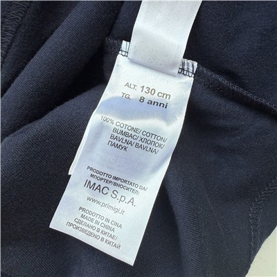 Базовый детский лонгслив, экспорт    Состав: 100% хлопок