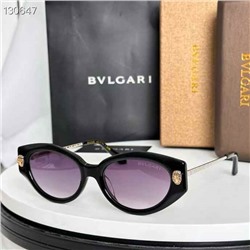 Солнцезащитные очки люкс