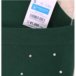 Женский трикотажный кардиган