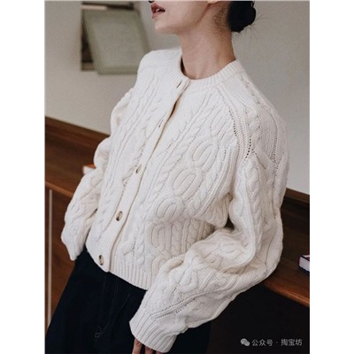 Теплый шерстяной кардиган  КО*С