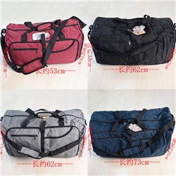 Многофункциональная сумка