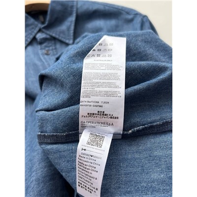 Мужская джинсовая рубашка  ЭМПОРИО АРМАН*И