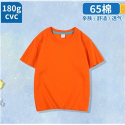 Однотонная футболка