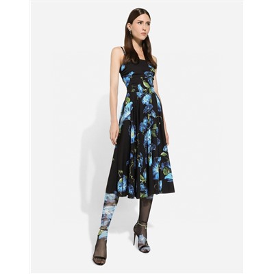 Распродажа платье