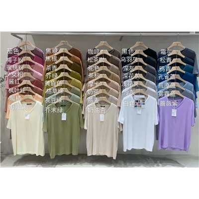 Футболка op цвет ук в комент