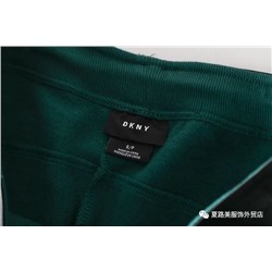 Спортивные брюки унисекс на резинке DKN*Y  Оригинал