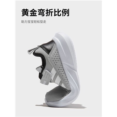 Детские кроссовки для мальчиков и девочек