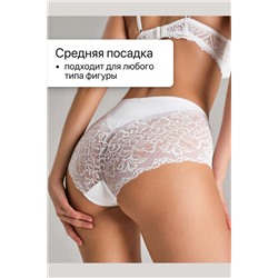 Набор трусов OIRO 0207 кружевные 46-60 3 шт