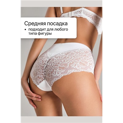 Набор трусов OIRO 0207 кружевные 46-60 3 шт