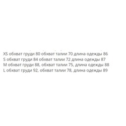 Трикотажное платье без рукавов MICHAEL KOR*S ОРИГИНАЛ!