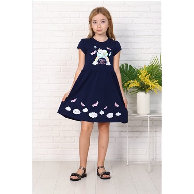 Платье В облаках короткий рукав НАТАЛИ #957426