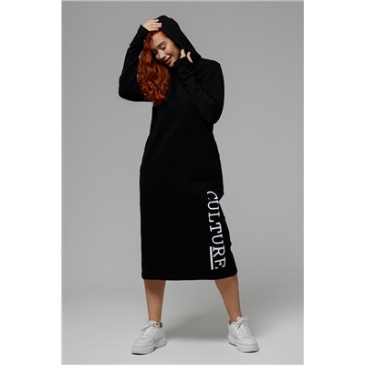 8520 Платье с капюшоном