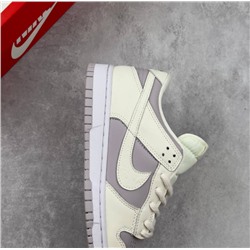 SB Dunk Low"Platinum Violet