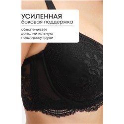 Бюстгальтер 2300 кружевной SPACER OIRO