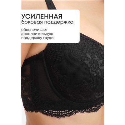 Бюстгальтер 2300 кружевной SPACER OIRO