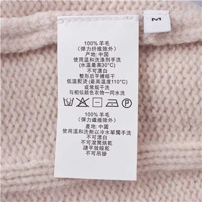 Шерстяной вязаный жилет РАЛЬ*Ф Л