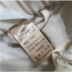 Однотонные прямы брюки