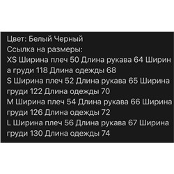 Лонгслив Arc’tery*x   Реплика 1:1  Унисекс модель