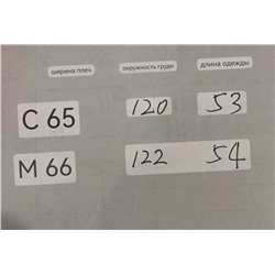 Женский вязанный жилет  Brunell*o Cucinell*i