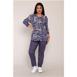 Костюм женский КБЖ0053Г