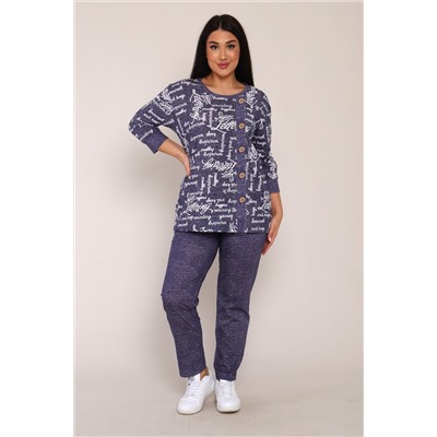 Костюм женский КБЖ0053Г