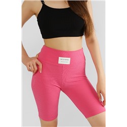 Велосипедки СОЛЬ&ПЕРЕЦ, 1091063