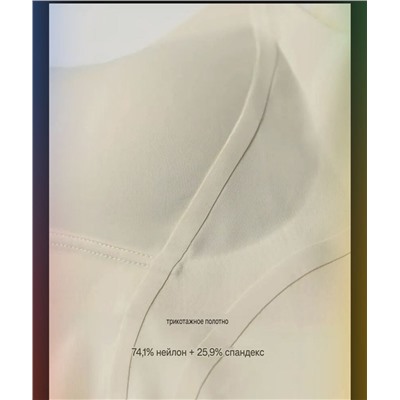 Женский топ майка со встроенными чашечками и регулируемыми бретелями, экспорт  (5 цветов)