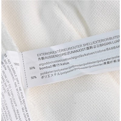 Женский короткая куртка