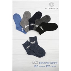 Носки шерстяные GL695 НАТАЛИ #943535