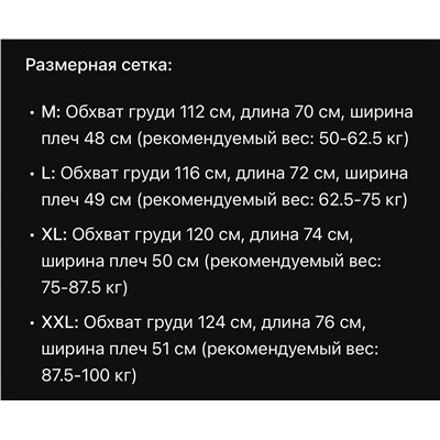 Набор из 2х мужских футболок  АРМАН*И