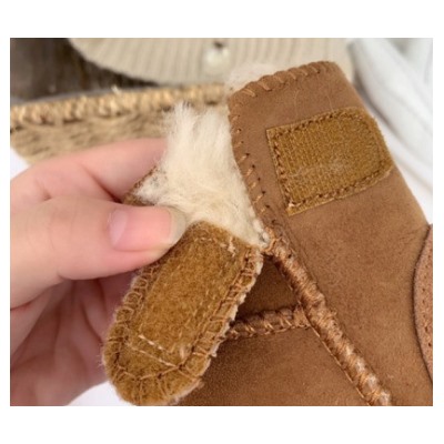 Детские УГ*Г