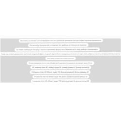 Женская кофта свободного лёгкого покроя  C*OLIN'S