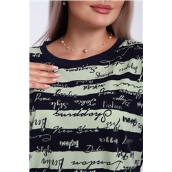 Костюм женский 259