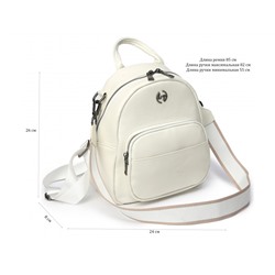 Рюкзак Lanotti 8803 new/белый