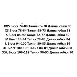 Платье без рукавов H&*M Экспорт