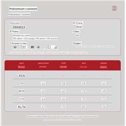 Кроп-топ с внутренней подкладкой с чашками