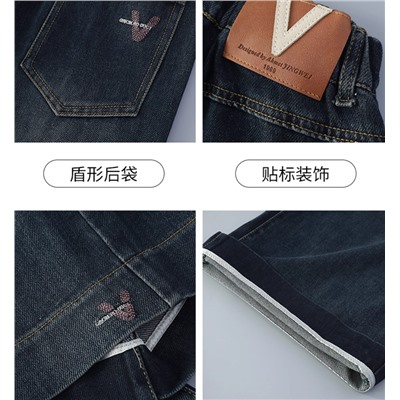 Джинсы для девочек