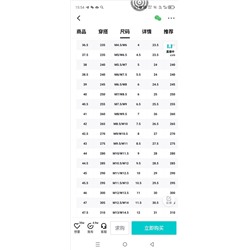 Кроссовки NK Air Max Terrascape 90 АКЦИЯ ‼️