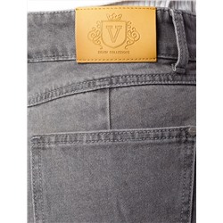 Укороченные джинсы из эластичного денима