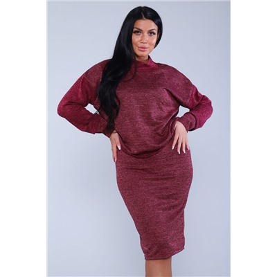 Костюм 20658 НАТАЛИ #823318