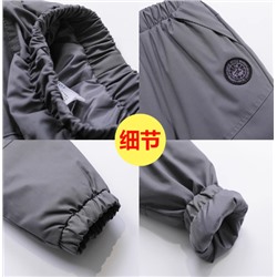 Зимние штаны утепленные