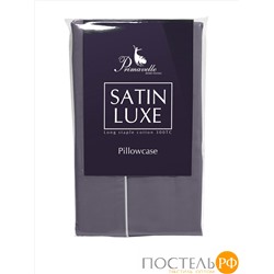 113310110-сгL14 Наволочка Satin Luxe 52х74 Драгоценный аметист