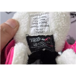 Зимние ботинки для мальчиков и девочек