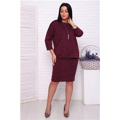 Костюм 24636 НАТАЛИ #823061