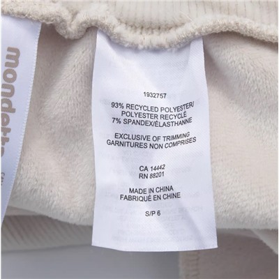 Костюм для девочек