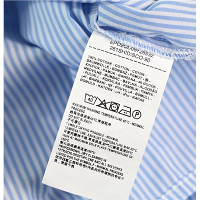 Женская хлопковая полосатая повседневная рубашка с длинным рукавом