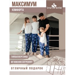 Тапочки "Домашнее тепло" из овечьего меха на трикотаж. основе